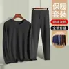 Conjunto de ropa interior térmica de terciopelo para hombre con forro polar, ropa de otoño y pantalones, conjunto cálido, antibacteriano, calefacción, ropa interior de capa base para otoño e invierno