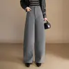 Calça de perna larga elegante e versátil em mistura de lã para mulheres, nova coleção outono/inverno 2026, cintura alta, afina a silhueta, elegante e casual