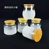 Latas Pequeñas de Té al por Mayor Tapa de Bambú Transparente de Vidrio Tarro Portátil para Almacenamiento de Té Tarro Sellado Botella Doméstica para Condimentos