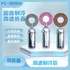 27 Años Nuevo Refrigeración Plegable Ventilador Pequeño Colgante de Cuello Portátil Motor sin Escobillas Carga USB Viento Fuerte Larga Duración de Batería Portátil