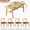 Mesa de Jantar Nórdica para Apartamentos Pequenos, Mesa de Jantar Moderna e Simples para Casa de Aluguel, Conjunto de Mesa e Cadeiras Retangulares de Luxo Leve, Simples