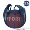 Bolsa de baloncesto mochila de entrenamiento de un solo hombro deportiva de entrenamiento gran capacidad bolsa de fútbol voleibol bolsa universal portátil para baloncesto bolsa para balón