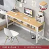 Escritorio rectangular largo, escritorio para computadora, escritorio para dormitorio de niñas, escritorio simple de oficina para estudiar, banco de trabajo rectangular para uso doméstico de estudiantes