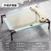 Cama de camping para perros adecuada para todas las estaciones, cama para perros de nuevo estilo para perros medianos y grandes, cuero protector del cuello, extraíble y lavable, elevada del suelo y a prueba de humedad