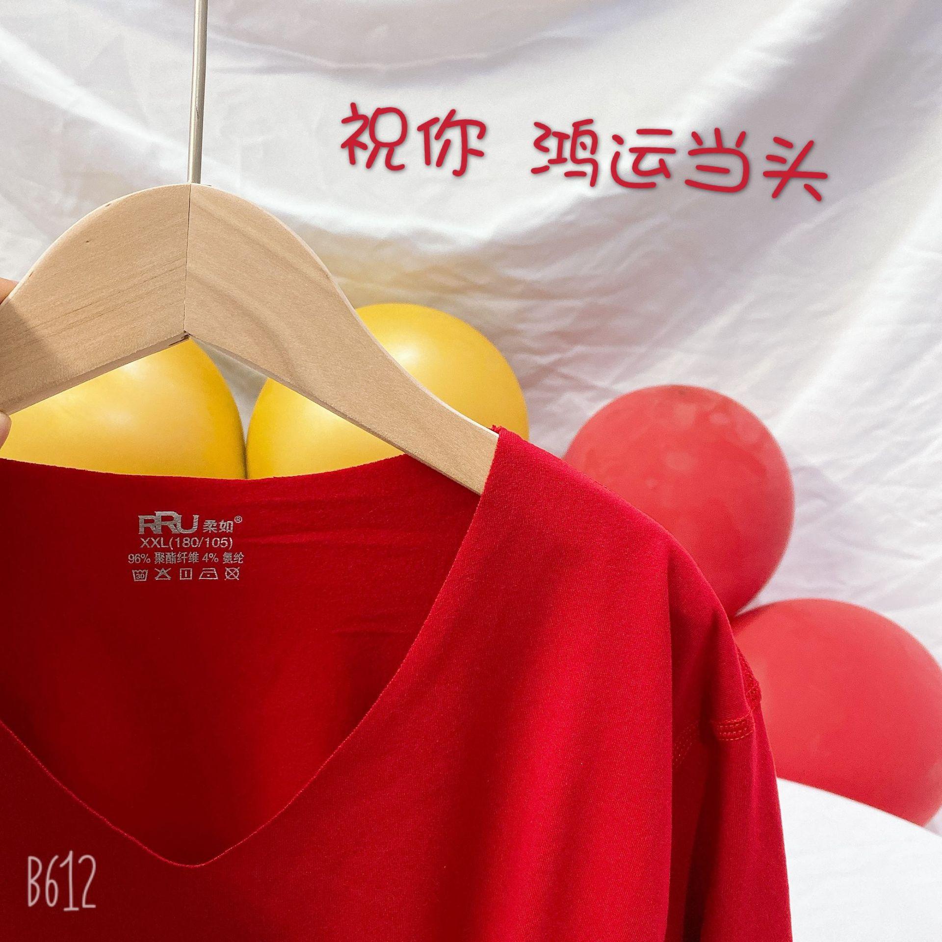 微信图片_20191220175131