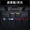 Bolsa de Malla Multifuncional para Almacenamiento en Coche, Organizador para Asiento Trasero, Bolsa de Almacenamiento Colgante para Maletero y Respaldo de Asiento de Coche