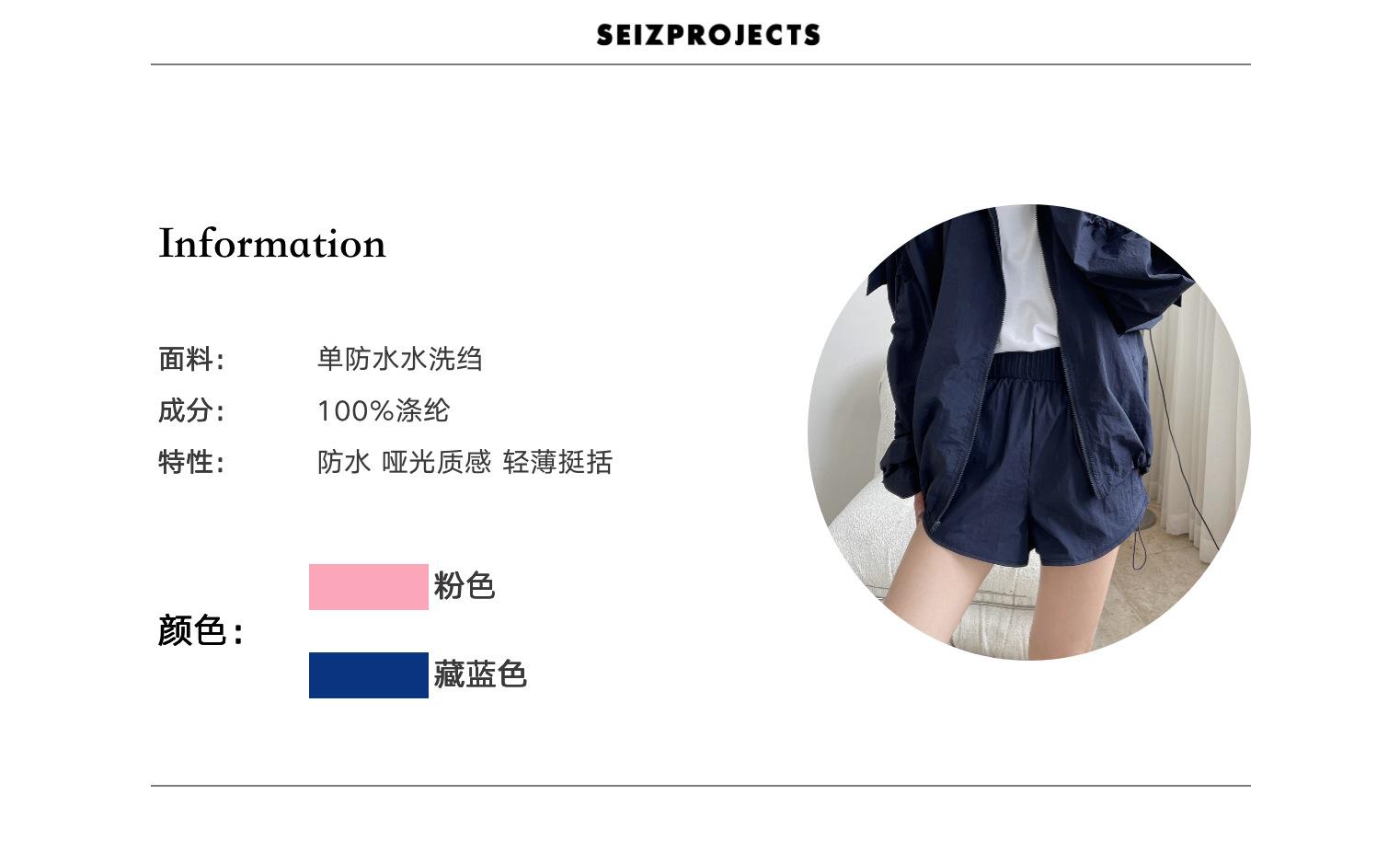 截屏2021-06-12 下午8.09.39.png