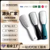 Lima de Pies de Acero Inoxidable de Doble Cara para Eliminar Piel Muerta y Callosidades, Raspador de Pies, Lima de Pies, Raspador de Talones, Herramienta de Pedicura, Tabla Exfoliante para Pies