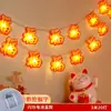 Cadena de Luces LED de Colores Bendición Luminosa de Año Nuevo 2026 Año del Caballo Atmósfera del Festival de Primavera Decoración de Habitación Interior Decoración Colgante