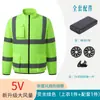 Traje de Aire Acondicionado de Verano Nuevo Transfronterizo con Banda Reflectante Chaqueta Ropa con Ventilador Ropa de Trabajo de Seguridad Ropa de Servicio para Hombre