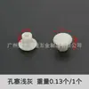 Capas Decorativas para Móveis, Tampões de Borracha para Furos, Tampões de Plástico para Furos, Tampões para Furos de Parafusos no Atacado, Tampões Redondos