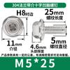 Parafuso de aço inoxidável 304 com ranhura cruzada, parafuso de flange sextavado externo, parafuso de gabinete de chassi M3/M4/M5/M6/M8