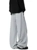 Pantalones Deportivos Largos Holgados de Pierna Ancha para Hombre Estilo Casual Americano Versátiles de Moda Caídos para Primavera y Otoño