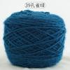 0.15kg Madejas Grandes de Estambre de Ardilla al Mayoreo Estambre de Grosor Medio para Tejer a Mano DIY Hecho a Mano Estambre para Sombrero Estambre para Abrigo con Hilos Brillantes
