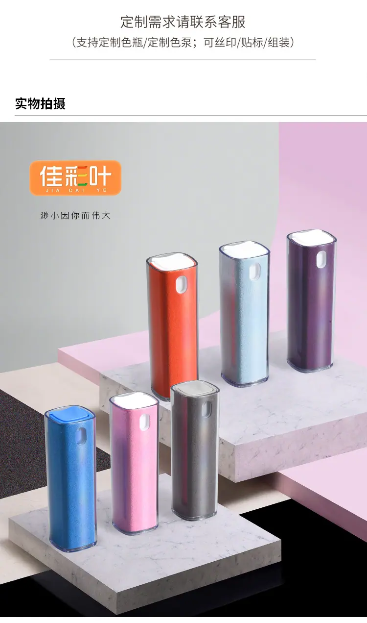 10ml方形_06