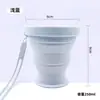 Tamanho da xícara dobrável de silicone, tigela dobrável de silicone quadrada, xícara de água dobrável portátil para viagem ao ar livre, viagem de negócios