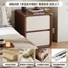 Mesita de Noche Estilo Medieval 2026 Modelo Nuevo para Dormitorio del Hogar, Gabinete de Almacenamiento Simple de Madera Maciza, Pequeño Gabinete de Almacenamiento de Mesita de Noche