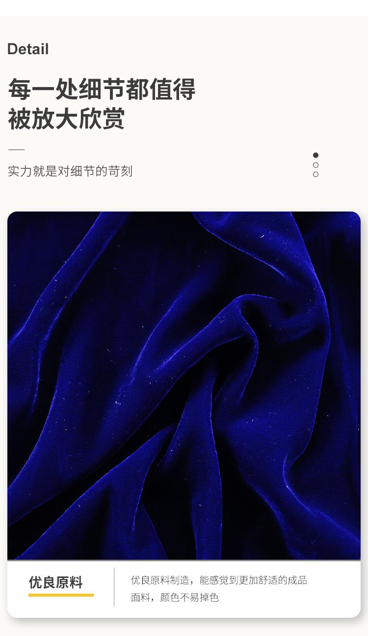 详情图片_08.jpg
