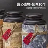 Latas Universais de Chá, Latas de Embalagem de Chá de Ferro, Chá Preto, Chá Longjing, Latas Seladas Tieguanyin, Latas de Folha de Flandres, Caixas Vazias