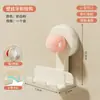 Soporte para cepillo de dientes con ventosa Montado en la pared Sin perforaciones Extraíble Lavable Estante de almacenamiento de pared Gancho adhesivo fuerte Soporte para cepillo de dientes