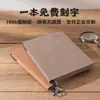 Cuaderno A5 Rayado con Tapa Blanda, Cuaderno Simple para Reuniones de Trabajo, Engrosado para Estudiantes Universitarios, Uso Literario y de Negocios