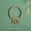 Pulsera con Colgante de Zongzi para Niños DIY Ajustable Festival del Bote del Dragón Cuerda Colorida 2026 Nueva Pulsera del Festival del Bote del Dragón Venta al por Mayor para Puestos de Mercado