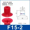 Afs Iverson Manipulador Ventosa de Vacío F15/20/25/30-2/40-2/50-2 Componentes Neumáticos Industriales