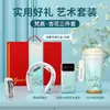 Kit de Presente Personalizado para Team-Building Corporativo com Impressão de Logo, Presentes Práticos para Funcionários, Clientes e Lembranças para o Dia dos Enfermeiros