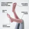 Meias de yoga profissionais de cinco dedos para mulheres, projetadas para outono e inverno, com aderência antiderrapante, absorção de choque e redução de ruído, adequadas para fitness indoor, Pilates e outros exercícios.