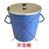 Cubo de Capacidad de Volumen en Litros 1L-30L-50L Probador de Densidad Aparente del Concreto Cubo de Capacidad para Arena y Grava Medidor de Densidad del Concreto