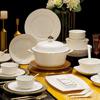 Juego de Vajilla de Porcelana Ósea Pintada en Oro Modelo Nuevo 2026 Juego de Tazón y Plato Juego de Tazón de Cerámica y Palillos Regalo Cerámica de Jingdezhen