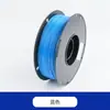 Tecnología Práctica Consumibles de Impresión 3D Consumibles de Impresión Petg Pla Mate 3D 1.75 Mm 1 Kg Consumibles FDM Otros