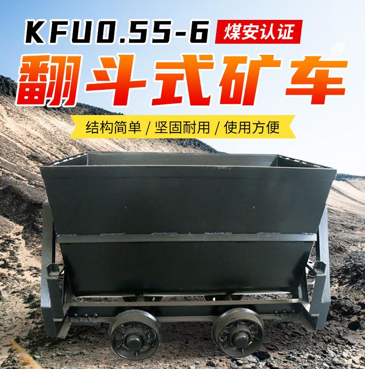 KFU0_01.jpg