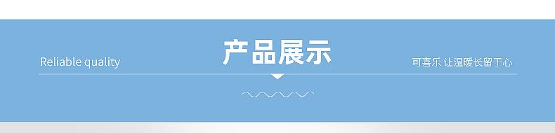 neiy2_11