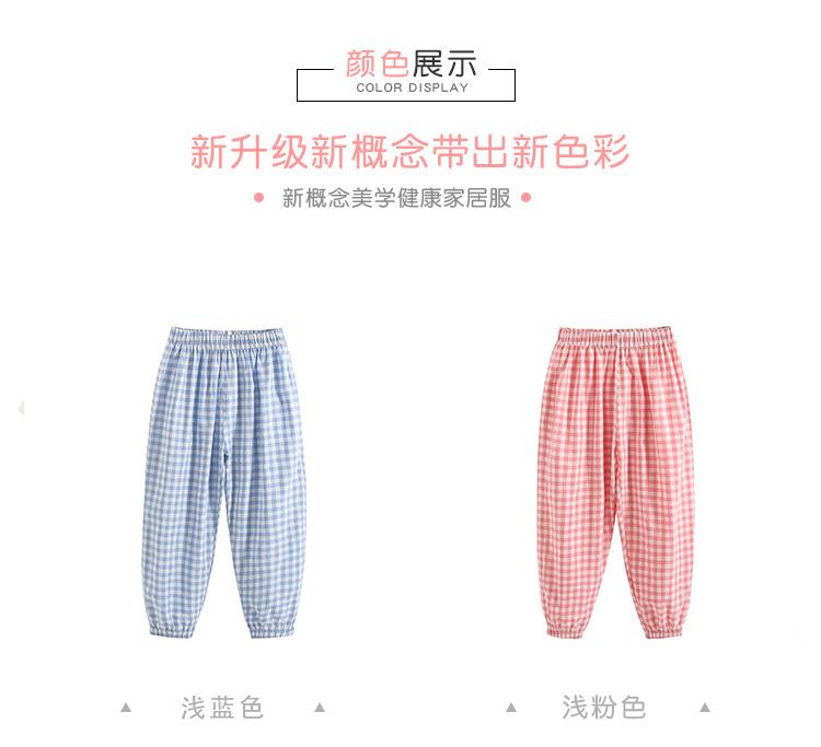 套装详情_14.jpg