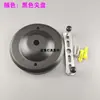 Acessórios de luminária placa redonda de teto base de suspensão na superfície tampa suporte de ferro arte feia ferragem soquete de lâmpada luminária pendente tampa de fixação de placa de borda reta