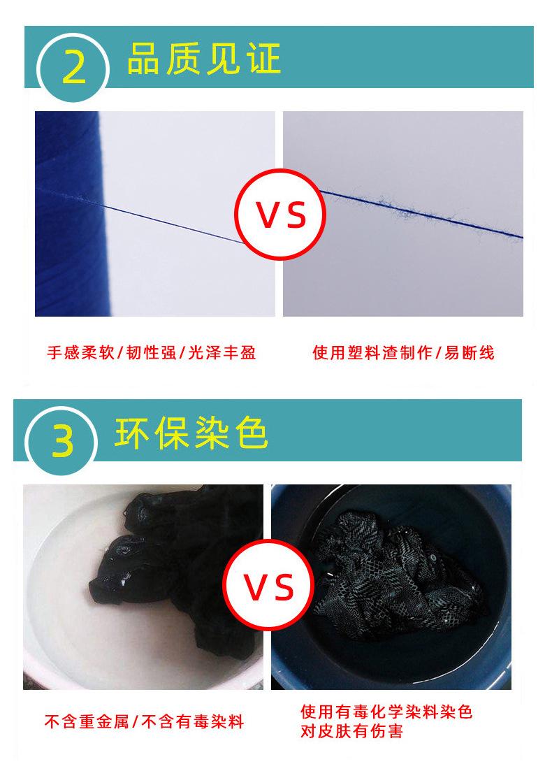 402线_04.jpg