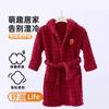 Bata con Capucha de Terciopelo Burbuja para Mujer, Bata Suave Absorbente, Pijama Grueso de Pareja para el Hogar, Falda de Baño de Terciopelo Coral para Primavera y Otoño