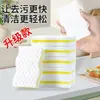 Esponja mágica nano limpador para limpeza de cozinha, uma ferramenta mágica para lavar louça e limpar panelas, uma esponja mágica para limpar sapatos