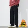 Jeans Negros de Otoño Yacang para Hombre, Corte Recto Holgado, Negro Puro, Nuevo Estilo 2025, Pantalones Casuales Versátiles para Hombre