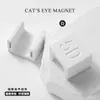 Dispositivo de Succión Automático Ojo de Gato, Multifuncional, Fuerza Magnética Súper Fuerte, Atrae Instantáneamente Ojos de Gato, Imán, Herramienta Especial para Salones de Uñas