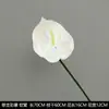 Flores artificiales blancas para decoración de escenas de boda, decoración del hogar, ramos artificiales, rosas, hortensias, gypsophila, venta al por mayor de flores artificiales