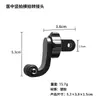 Adaptador de brazo central flexible para GoPro, base tipo J para cámara deportiva, accesorios Dajiang/Mountain Dog/AKASO/SJCAM