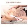 Tazón para Mascarilla Pincel para Mascarilla Herramienta de Pincel de Maquillaje DIY Spa Salón de Belleza Aplicación Palo para Mezclar Taza Medidora Juego de Tazón para Mascarilla