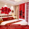 Decoración de Habitación de Boda Pared de Fondo de Casa de Boda Tablero KT Adhesivo de Personaje de Boda Sala de Estar Dormitorio Banner de Personaje Ancho Decoración Colgante