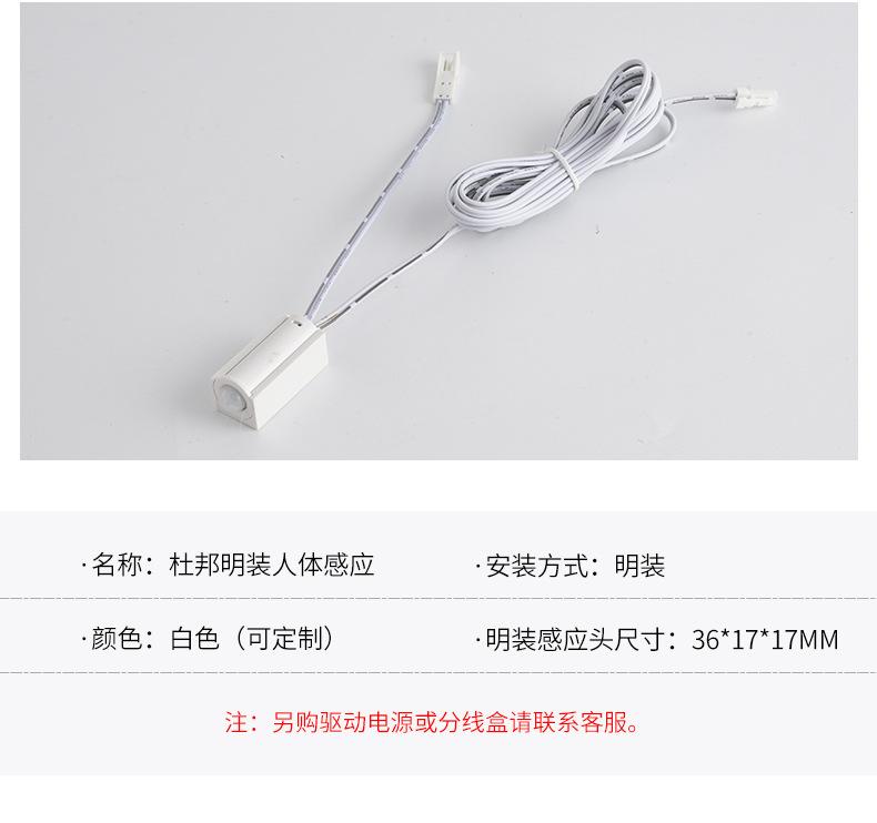 详情页2 (5).jpg