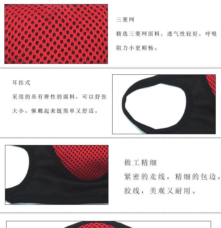 详情5.jpg