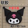 Accesorios para Manualidades de Genio Calavera Grande PVC Adhesivo Suave Funda para Teléfono Móvil Zapatillas Zapatos Infantiles Decoración de Flores Bolsa para Tazas Pegatinas Hechas a Mano