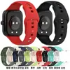 Adecuado para la correa vivo Watch GT de silicona de alta calidad, pulsera deportiva, de ocio, fitness, impermeable, lavable, de repuesto