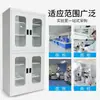 Gabinete de Acero para Reactivos de Doble Puerta Personalizado Gabinete de Limpieza de Cristalería Gabinete de Refrigeración para Medicamentos Muebles de Laboratorio Gabinete para Muestras